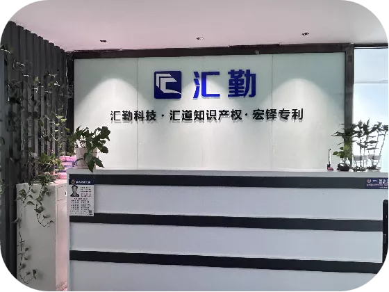 昆明分公司